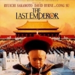 Last Emperor Soundtrack by David Byrne / Cong Su / Ryuichi Sakamoto