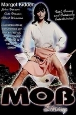 Mob Story (1990)