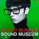 Sound Museum by Towa Tei