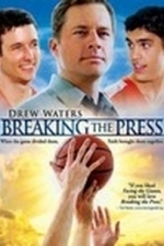 Breaking The Press (2010)