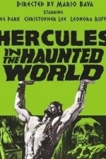 Hercules in the Haunted World (1961)