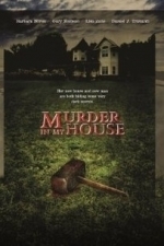 Murder in My House (Blood Stains) (2005)