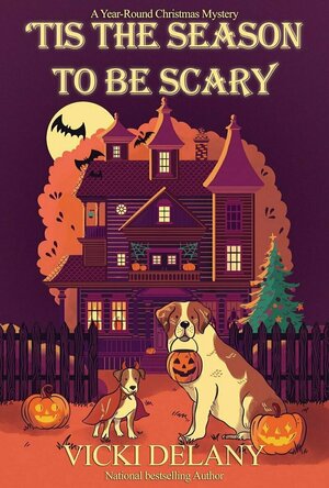 ‘Tis the Season to be Scary