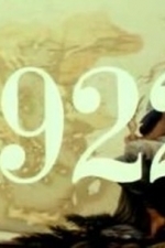 1922 (The Number) (1982)