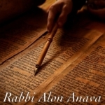 Weekly Torah Portion with Rabbi Alon Anava
