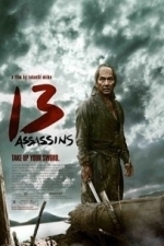 13 Assassins (2011)