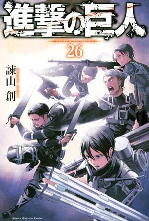 Attack on Titan Vol. 26