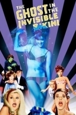 Ghost in the Invisible Bikini (1966)