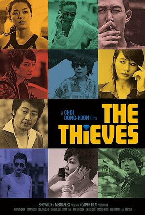 The Thieves (2012)