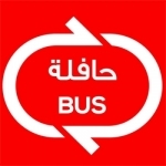 Bahrain Bus