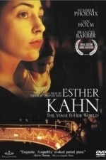 Esther Kahn (2001)