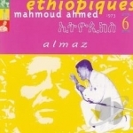 Ethiopiques by Mahmoud Ahmed