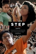 Step (2017)