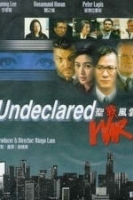 Undeclared War (1991)