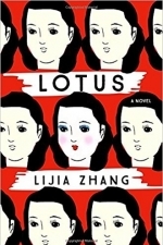 Lotus: A Novel