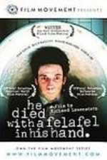 He Died With A Felafel In His Hand (2001)