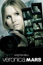 Veronica Mars (2014)