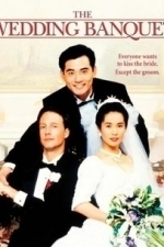 The Wedding Banquet (Xi yan) (1993)