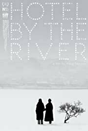 Hotel by the River (2018)