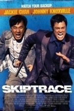 Skiptrace (2016)