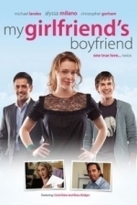 My Girlfriend&#039;s Boyfriend (2010)