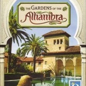 The Gardens of the Alhambra