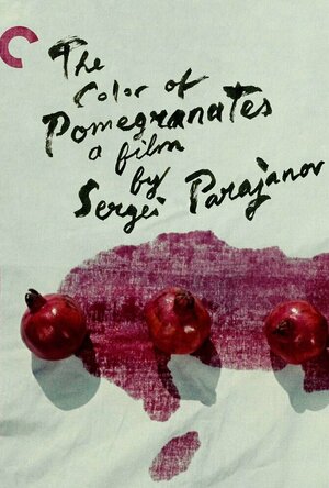 The Color of Pomegranates (1969)