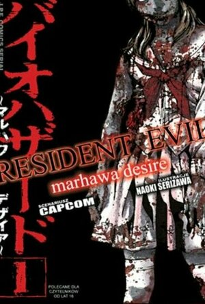 Resident Evil: Marhawa Desire Tom 1