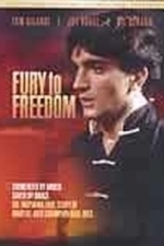 Fury to Freedom (1985)