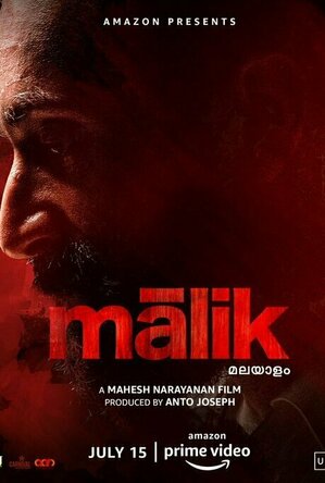 Malik (2021)