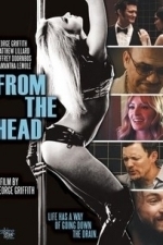 From The Head (2013)