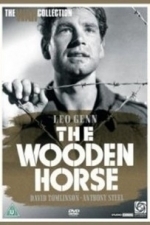 The Wooden Horse (1951)
