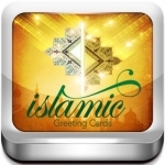 Islamic Greeting Cards: Eid Cards &amp; Ramadan eCards