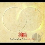 Vesica Piscis by Hang Playing Hedge Monkeys