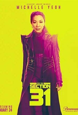 Star Trek: Section 31 (2025)