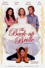 The Back-up Bride (Head Over Spurs in Love) (2012)