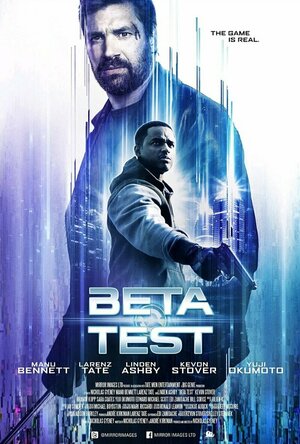 Beta test (2016)