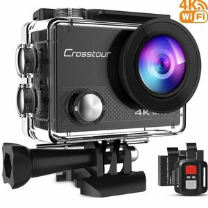 Crosstour Action Camera