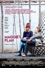 Maggie&#039;s Plan (2016)