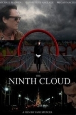 The Ninth Cloud (2014)