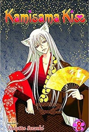 Kamisama Kiss, Vol. 8