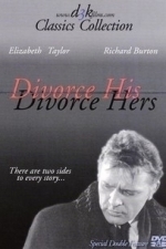 Divorce His/Divorce Hers (1973)
