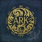 Ark by In Hearts Wake