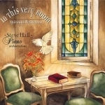 In This Very Room by Steven Hall