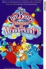 Care Bears Adventure in Wonderland (1987)