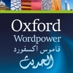 Oxford Wordpower Dictionary for Arabic-speaking learners of English