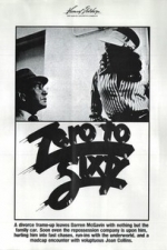 Zero to Sixty (1978)