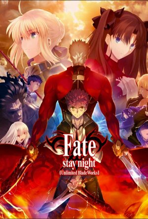 Fate/stay night ultimate blade works