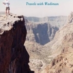 Way South of Wahiba Sands: Travels with Wadiman