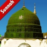 Sunnahs of Prophet Muhammad(Pbuh)
